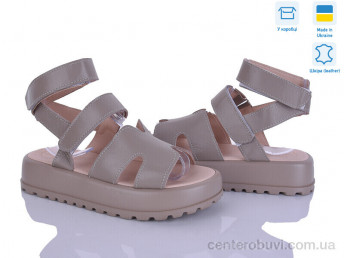 Босоножки Ailinda