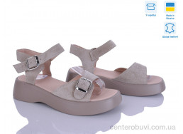 Босоножки Ailinda