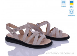 Босоножки Ailinda