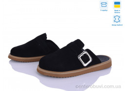 Шлепки Ailinda