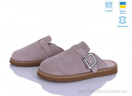 Шлепки Ailinda