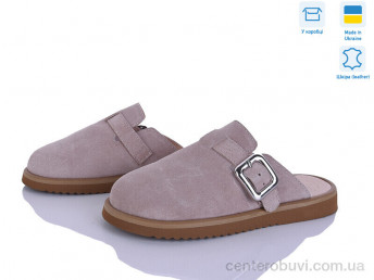 Шлепки Ailinda