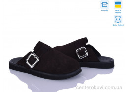 Шлепки Ailinda