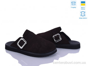 Шлепки Ailinda