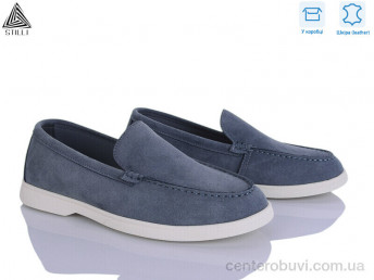 Туфли STILLI Group