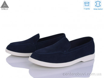 Туфли STILLI Group