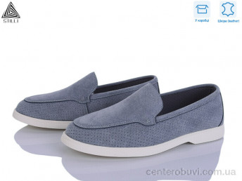 Туфли STILLI Group