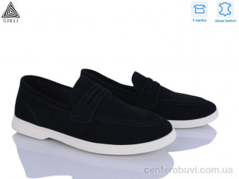 Туфли STILLI Group