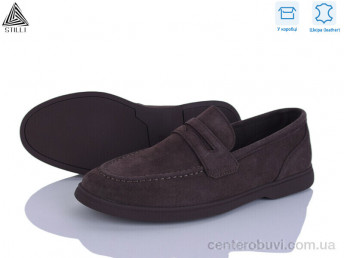 Туфли STILLI Group