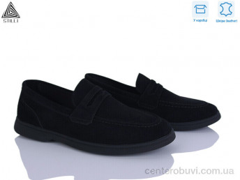 Туфли STILLI Group