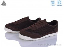 Кроссовки STILLI Group