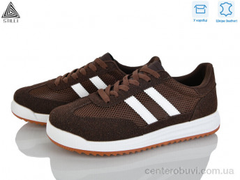 Кроссовки STILLI Group