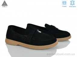 Туфли STILLI Group