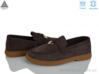 Туфли STILLI Group