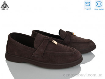 Туфли STILLI Group