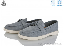 Туфли STILLI Group