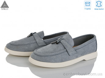 Туфли STILLI Group