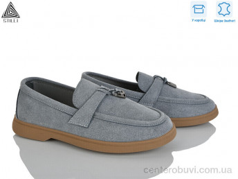 Туфли STILLI Group