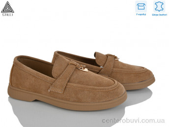 Туфли STILLI Group