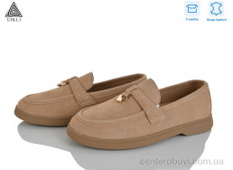 Туфли STILLI Group