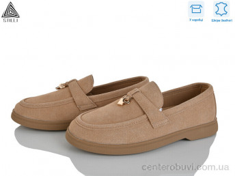 Туфли STILLI Group