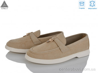 Туфли STILLI Group