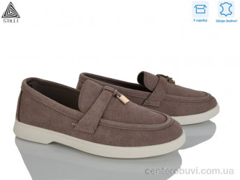 Туфли STILLI Group