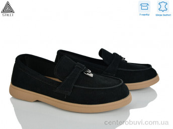 Туфли STILLI Group