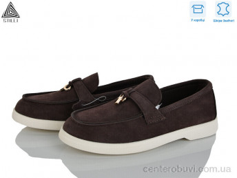 Туфли STILLI Group