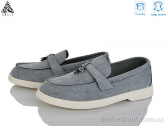 Туфли STILLI Group