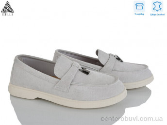 Туфли STILLI Group