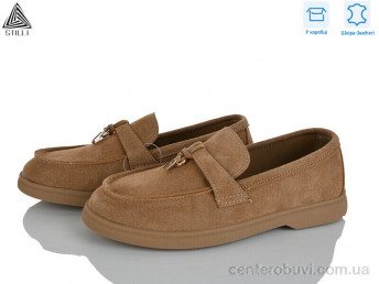 Туфли STILLI Group