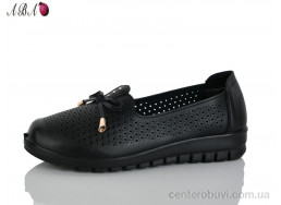 Туфли Aba