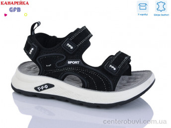 Сандалии GFB-Канарейка