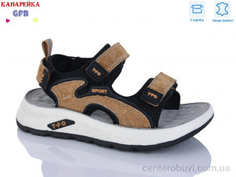 Сандалии GFB-Канарейка