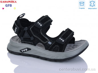 Сандалии GFB-Канарейка