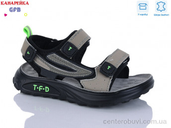 Сандалии GFB-Канарейка