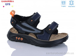 Сандалии GFB-Канарейка