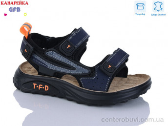Сандалии GFB-Канарейка