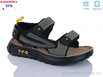 Сандалии GFB-Канарейка