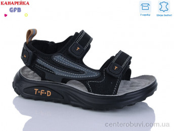 Сандалии GFB-Канарейка