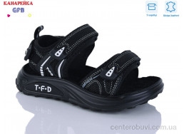 Сандалии GFB-Канарейка