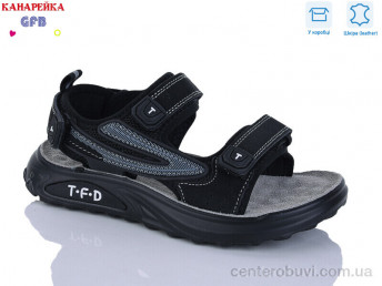 Сандалии GFB-Канарейка