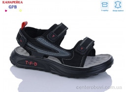 Сандалии GFB-Канарейка