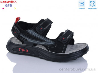 Сандалии GFB-Канарейка