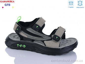 Сандалии GFB-Канарейка