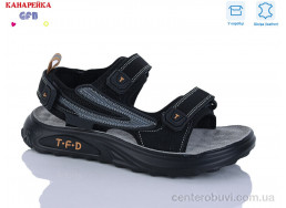 Сандалии GFB-Канарейка