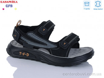 Сандалии GFB-Канарейка