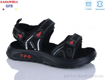 Сандалии GFB-Канарейка