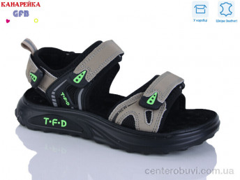 Сандалии GFB-Канарейка